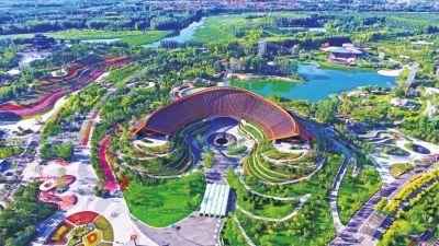 三农信息 各区信息      2019年4月28日,2019北京世园会在延庆开幕.