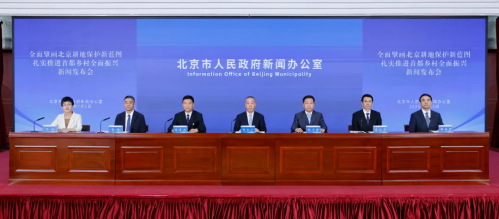 微信图片_2026-07-07_140735_466 微信图片_2026-07-07_140735_466