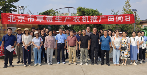 微信图片_2025-09-26_104119_020