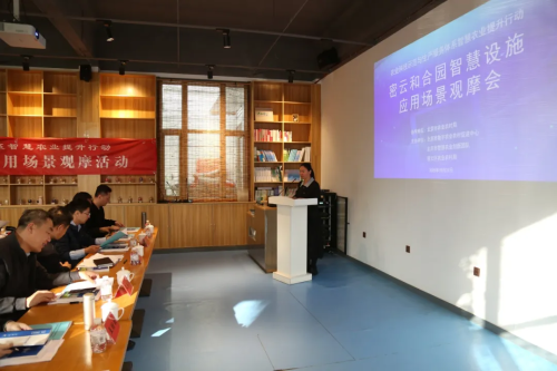 微信图片_2025-11-03_172445_794