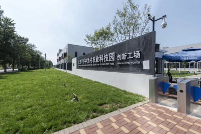 微信图片_2026-05-21_143823_652
