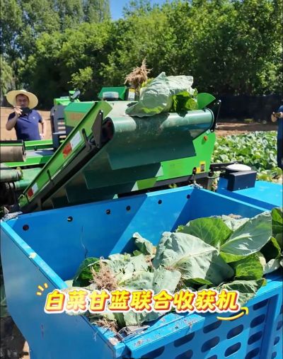 640 (4)