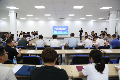 微信图片_2026-07-22_180300_837 微信图片_2026-07-22_180300_837