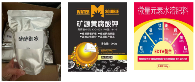 微信图片_2026-01-14_173905_914