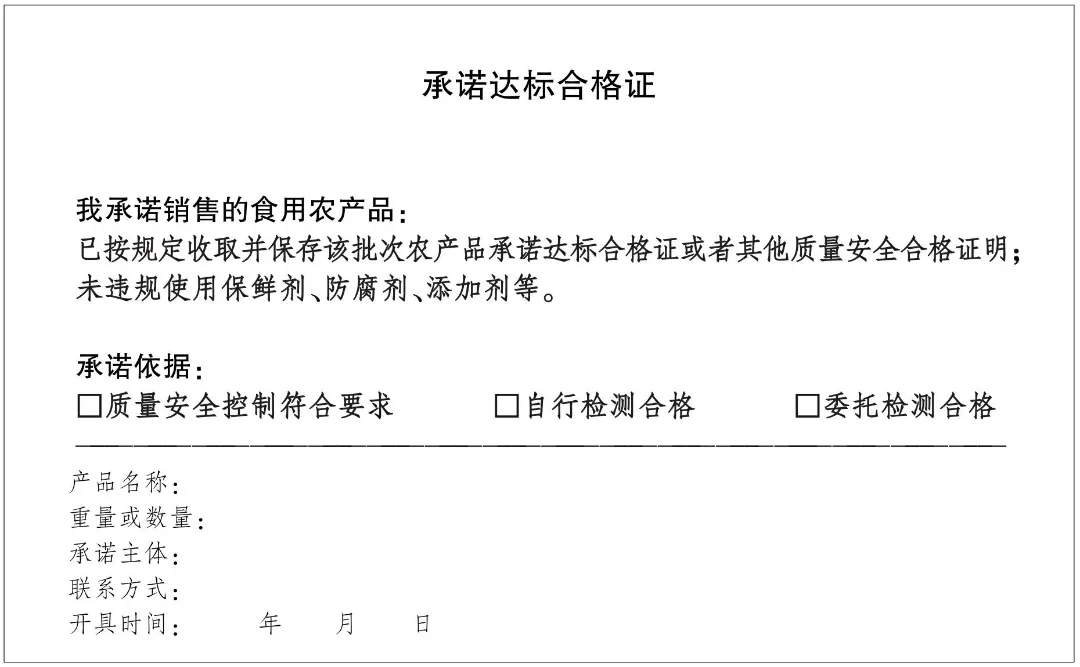 微信图片_2026-02-12_172607_598