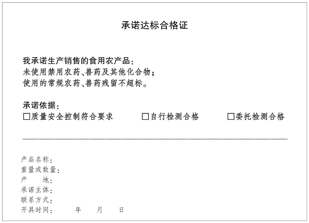 微信图片_2026-02-12_172604_039