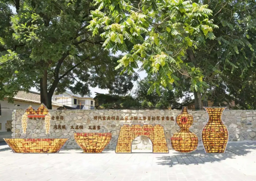 微信图片_2026-02-06_173235_664