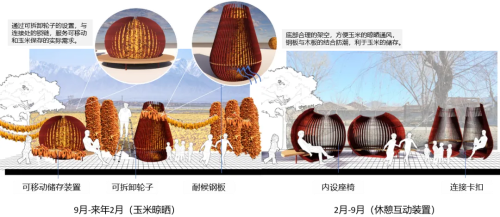 微信图片_2026-02-06_173318_520