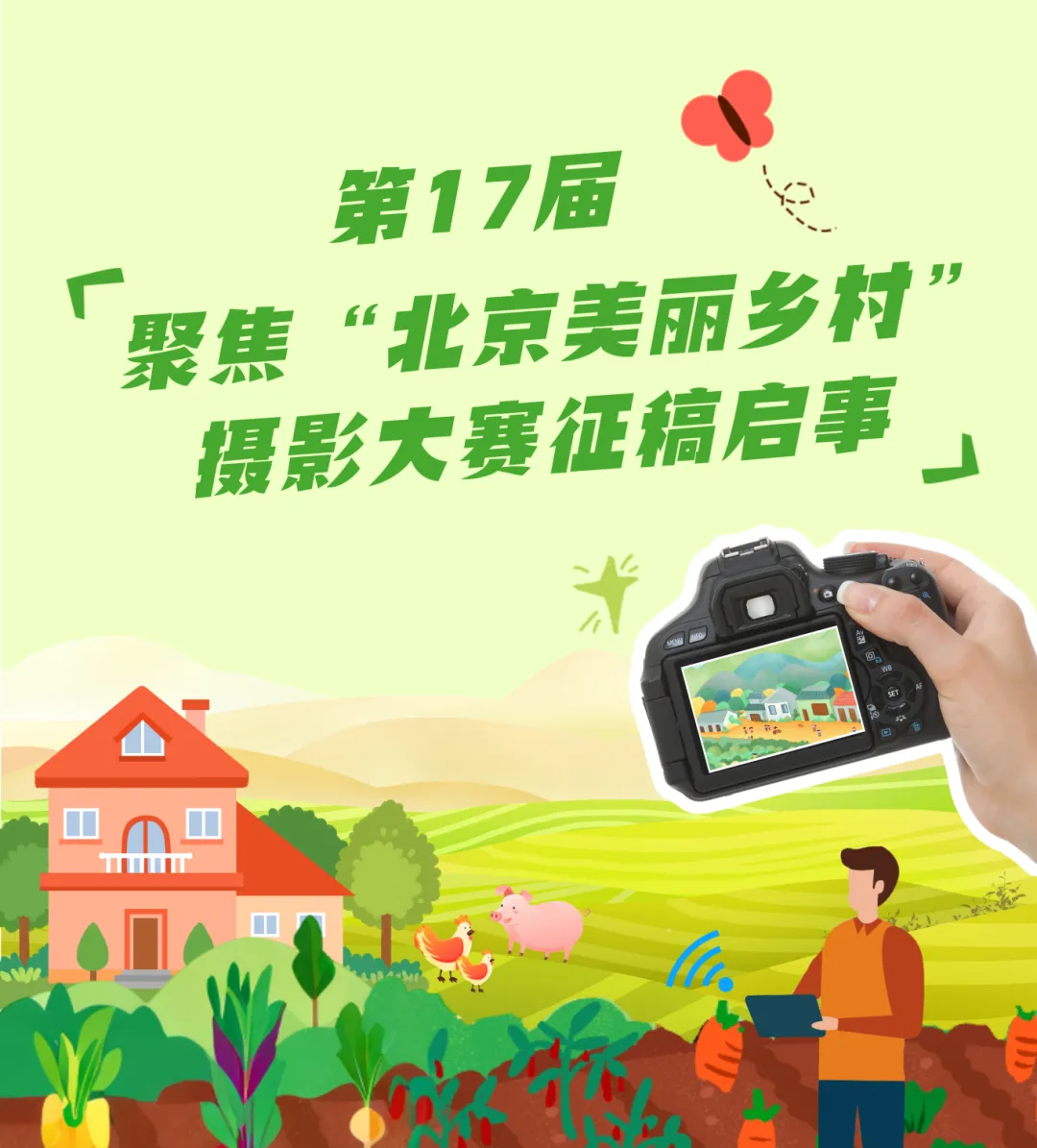 微信图片_2026-03-16_104701_209