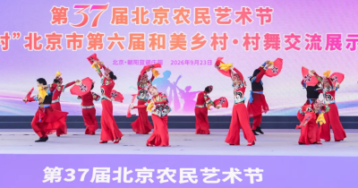 微信图片_2026-09-27_220848_174 微信图片_2026-09-27_220848_174