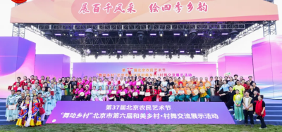 微信图片_2026-09-27_220856_199 微信图片_2026-09-27_220856_199