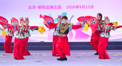 微信图片_2026-09-27_220854_166 微信图片_2026-09-27_220854_166