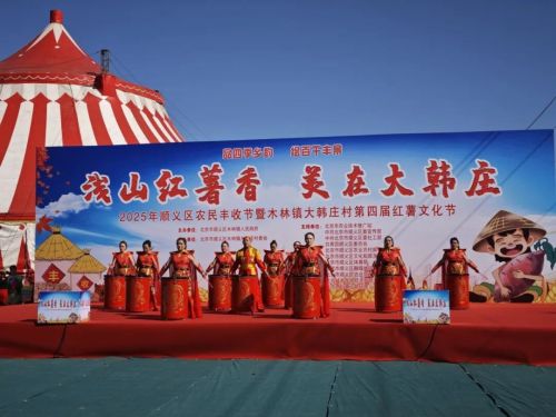 微信图片_2025-09-26_141330_156