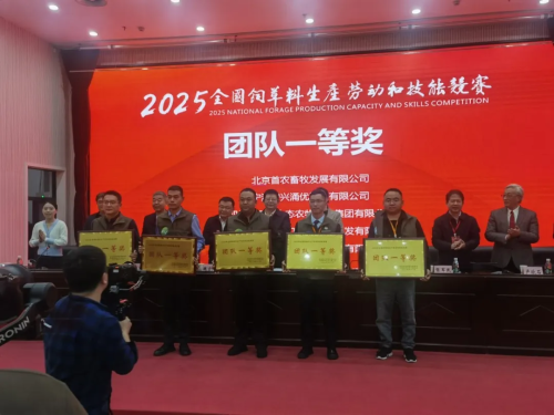 微信图片_2025-11-07_172859_381 微信图片_2025-11-07_172859_381