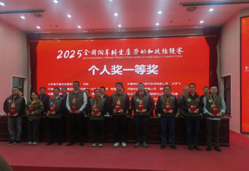 微信图片_2025-11-07_172903_125 微信图片_2025-11-07_172903_125