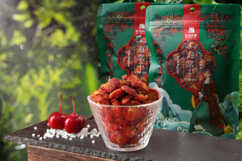 微信图片_2025-12-19_110747_777