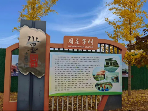 微信图片_2025-12-19_111404_673