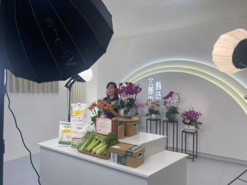 微信图片_2025-12-19_114555_428