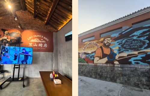 微信图片_2026-01-21_113348_356