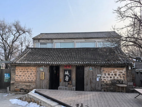 微信图片_2026-01-21_113424_582