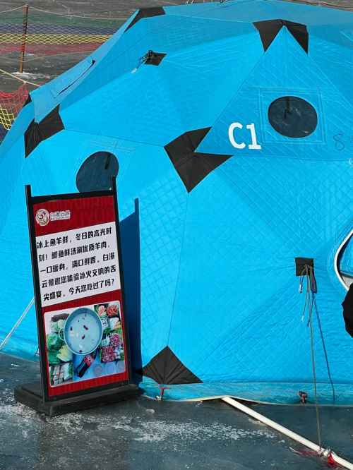 微信图片_2026-02-05_115334_241