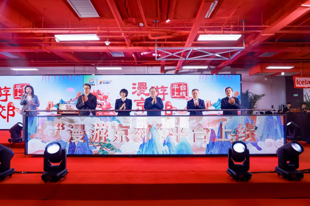 微信图片_2026-02-05_134734_596