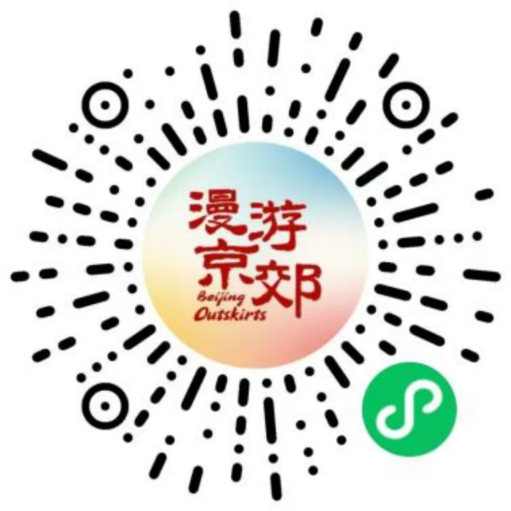 微信图片_2026-02-05_134743_288