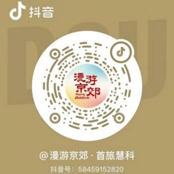 微信图片_2026-02-05_134746_079