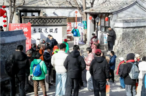 微信图片_2026-02-11_154827_276 微信图片_2026-02-11_154827_276