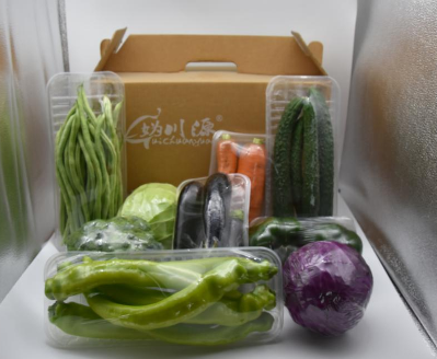 微信图片_2026-03-20_111934_067 微信图片_2026-03-20_111934_067