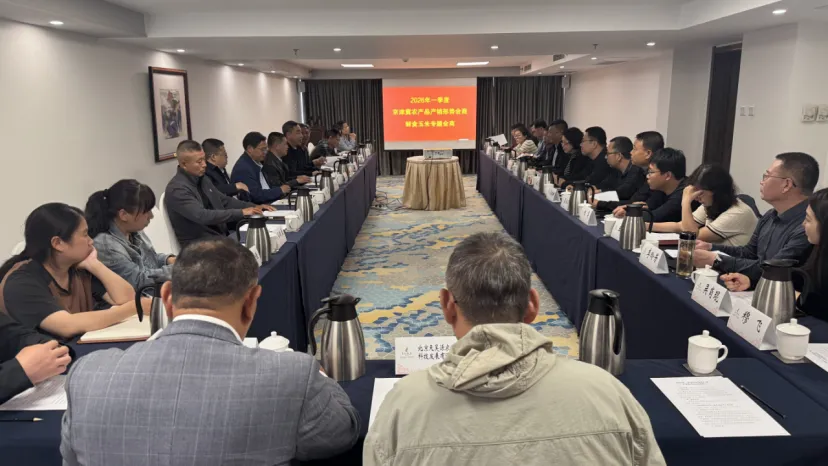 微信图片_2026-04-23_112019_382 微信图片_2026-04-23_112019_382