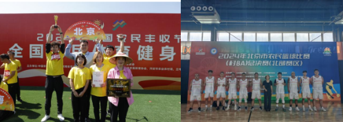 微信图片_20250403145618