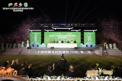 微信图片_2026-05-11_155957_725 微信图片_2026-05-11_155957_725