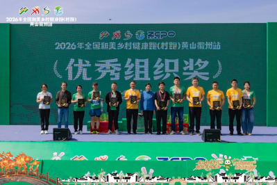微信图片_2026-05-11_160006_398 微信图片_2026-05-11_160006_398