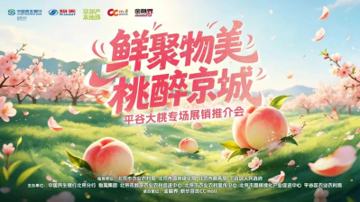 微信图片_2026-08-06_103618_692 微信图片_2026-08-06_103618_692