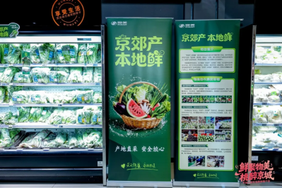 微信图片_2026-08-06_103622_808 微信图片_2026-08-06_103622_808