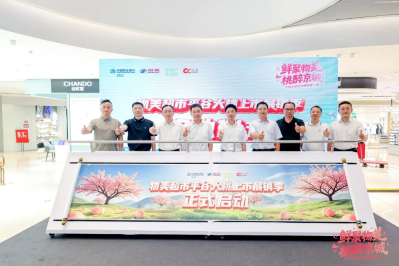 微信图片_2026-08-06_103627_428 微信图片_2026-08-06_103627_428