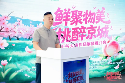 微信图片_2026-08-06_103629_685 微信图片_2026-08-06_103629_685