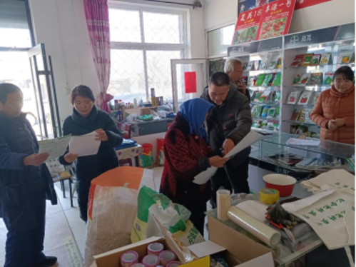 微信图片_20250314172648