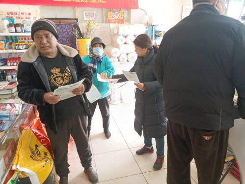 微信图片_20250314172651