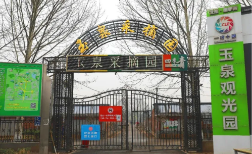 微信图片_2025-09-18_175645_195