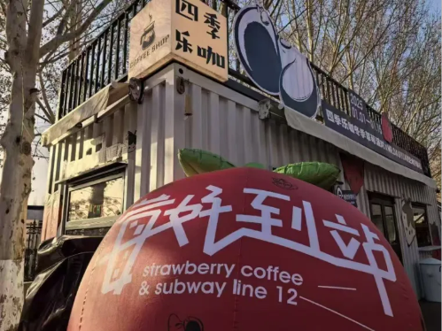 微信图片_2025-09-18_175652_243