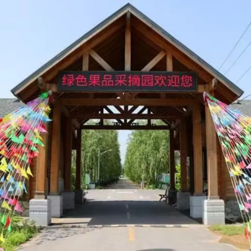 微信图片_2025-09-18_175659_252