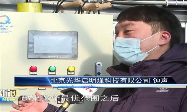 微信图片_20210111135522