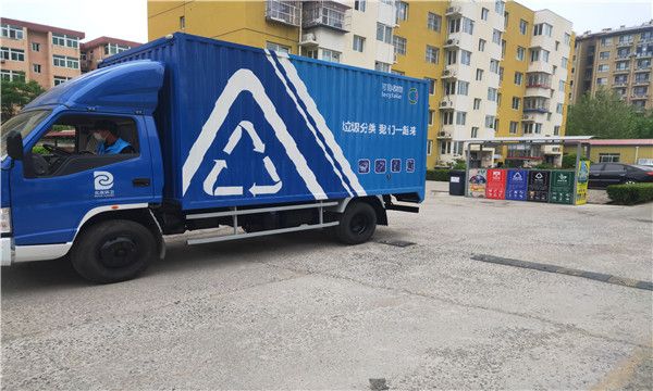 微信图片_20210312135741