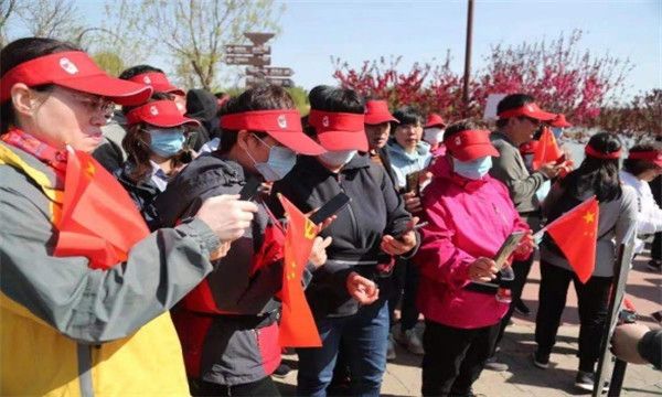 微信图片_20210423092456