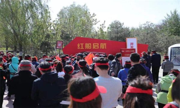 微信图片_20210423092459