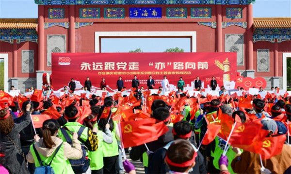 微信图片_20210423092506