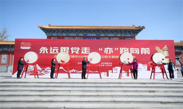 微信图片_20210423092509