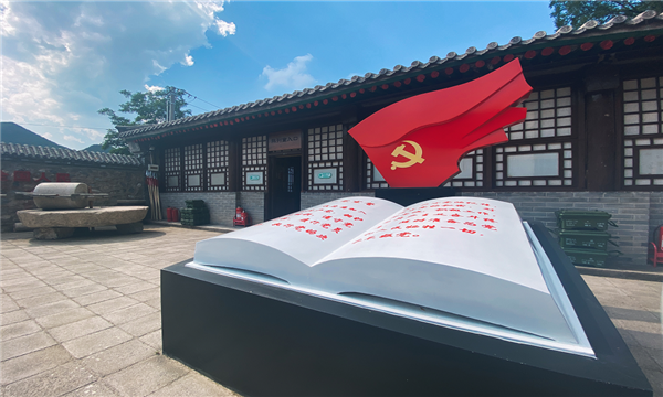 微信图片_20210705142605